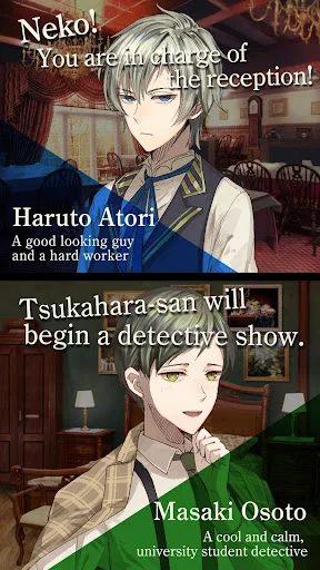 Download TASOKARE HOTEL Terbaru – Game Misteri Visual Novel Seru - Screenshot 3