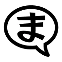 Download Manga Translator Terbaru – AI Penerjemah Komik Gratis