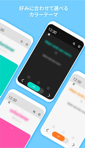 Download WordBit Prancis Terbaru – Belajar Bahasa Otomatis - Screenshot 7