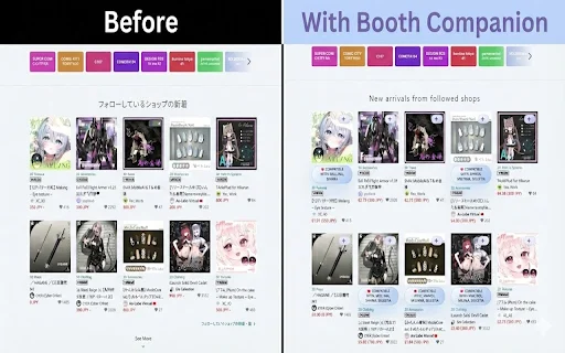 Download Booth Companion Terbaru – Konversi Mata Uang Booth.pm - Screenshot 2