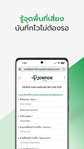 Download Jorpor Plus Terbaru – Verifikasi Kontraktor Efisien - Screenshot 6
