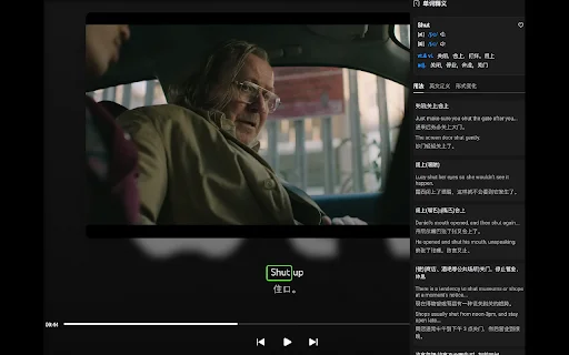 Download EnglishXYZ – Ekstensi Terjemahan AI YouTube Terbaik - Screenshot 3