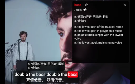 Download EnglishXYZ – Ekstensi Terjemahan AI YouTube Terbaik - Screenshot 4