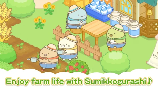 Download Sumikkogurashi Farm Terbaru – Game Pertanian Lucu - Screenshot 14