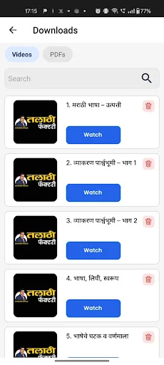 Download Talathi Factory Terbaru – Aplikasi Belajar Online Gratis - Screenshot 4