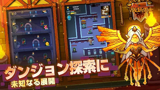 Download Magic Tower Hero Terbaru – Game Roguelike RPG Gratis - Screenshot 3