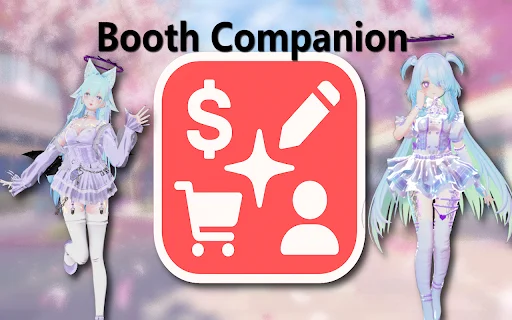 Download Booth Companion Terbaru – Konversi Mata Uang Booth.pm - Screenshot 1