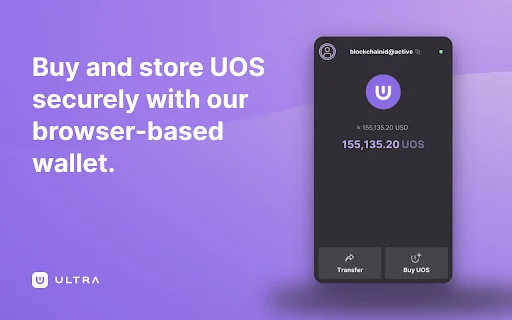 Download Ultra Wallet Terbaru – Dompet Kripto Aman & Gratis - Screenshot 2