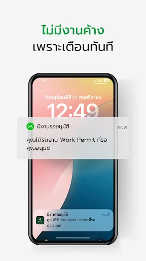 Download Jorpor Plus Terbaru – Verifikasi Kontraktor Efisien - Screenshot 7