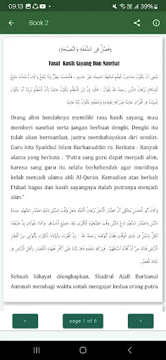 Download Talim Muta Alim Terjemahan Indo – Belajar Kitab Gratis - Screenshot 12