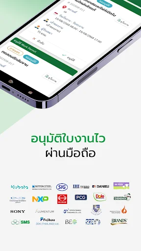 Download Jorpor Plus Terbaru – Verifikasi Kontraktor Efisien - Screenshot 2