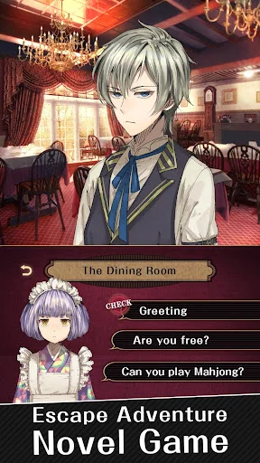 Download TASOKARE HOTEL Terbaru – Game Misteri Visual Novel Seru - Screenshot 1