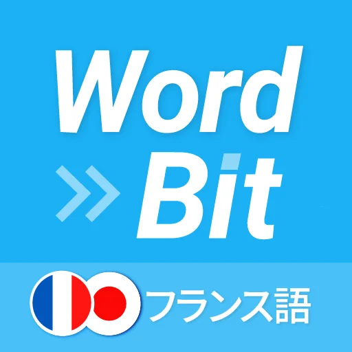 Download WordBit Prancis Terbaru – Belajar Bahasa Otomatis