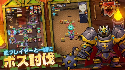 Download Magic Tower Hero Terbaru – Game Roguelike RPG Gratis - Screenshot 2